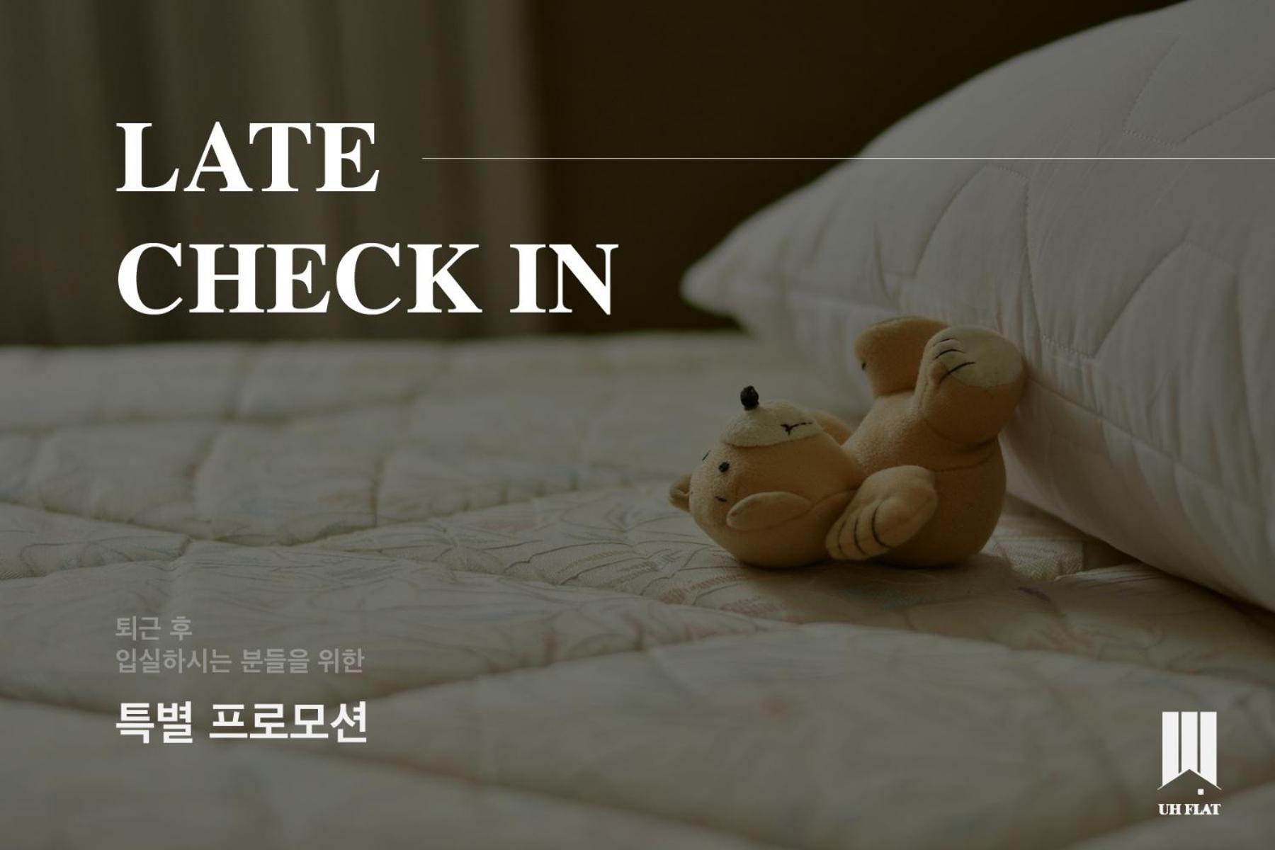 شقة Uh Flat The Seocho سيول المظهر الخارجي الصورة